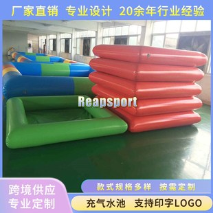 充气游泳池户外大号钓鱼池沙池儿童水上乐园游乐设备加厚PVC水池