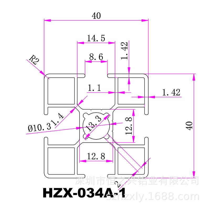 【直供氧化银白铝材4040铝型材】工业围栏自动化设备外骨架铝型材