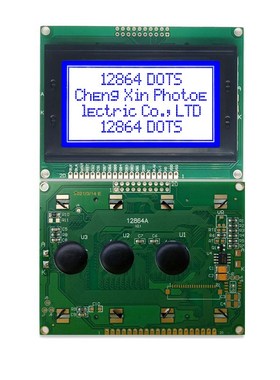 现货工业级12864点阵屏 KS0108 93*70大玻璃 黄屏黑字12864A