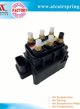 厂家直销 适用于 W166 W221 W212 分配阀 2123200358 2513200058