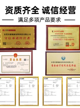 通用型黄色色母 PP/PE/PVC/ABS橙黄色吹膜注塑拉丝吹塑淡黄色母粒