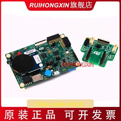 STM32L4R9I-DISCO 32L4R9IDISCOVERY STM32L4R9AI MCU 开发评估板