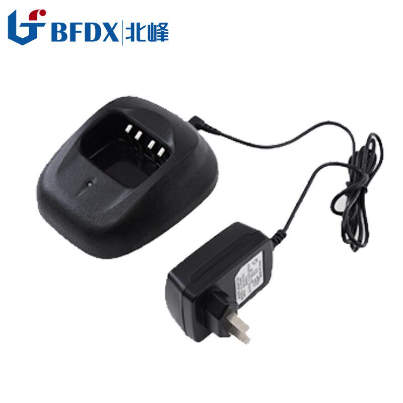 北峰(BFDX)对讲机充电器配件BF-B18适配对讲机BF-P108BF-P118