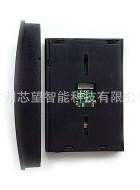 高频壁挂式RFID读写器/13.56MHz/ISO15693 485 232接口 韦根输出