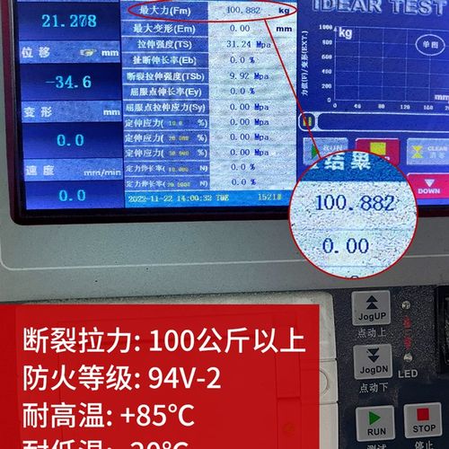 尼龙大号塑料卡扣12*500束线带黑色固线器绑线一拉得强力扎带高强
