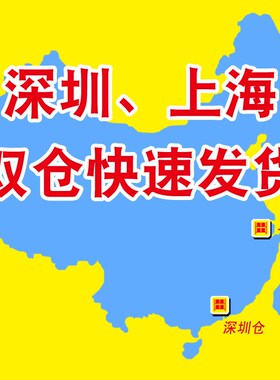 即影即有相纸6寸加长版婚庆婚礼RC4x8长条4R照片纸102x203现场照