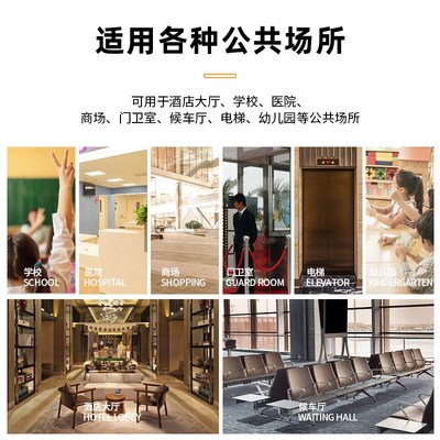 斐创接听电话机接听电话座机壁挂挂墙分机无按键只能接听不能拨打