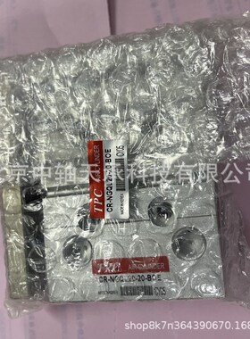 TPC 滑台气缸现货 TPC CR-NGQL20-20-BOE