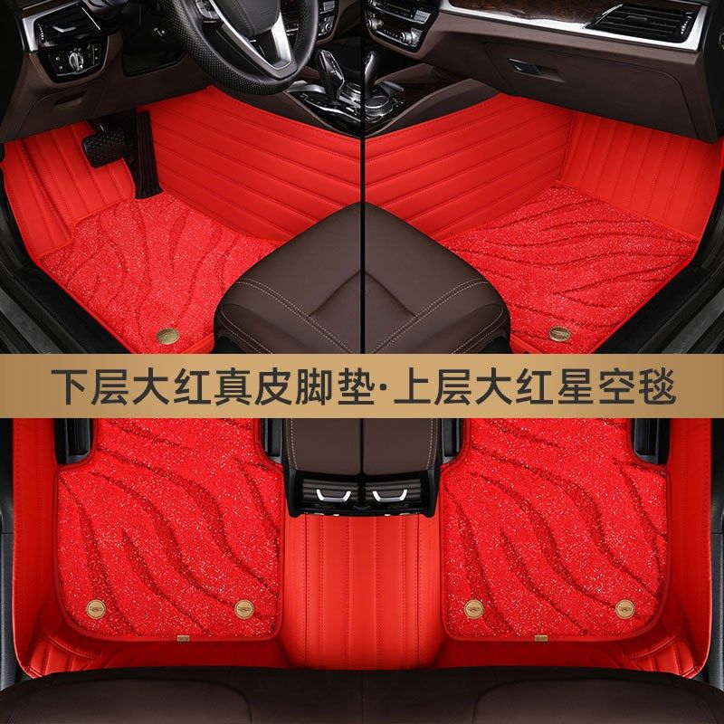 江铃雷诺小麒麟EV2汽车脚垫22款心动/灵动版全包围电动汽车专用