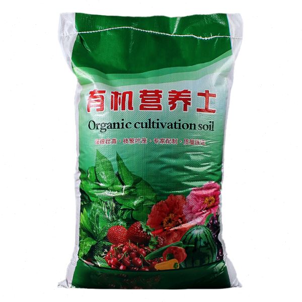 全网低价营养土养花专用通用种菜土壤种植土种花花土泥土栽培土