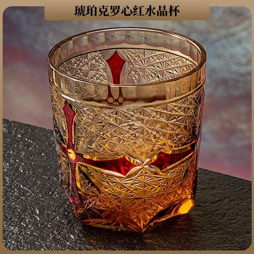 家用江户切子创意手工星芒威士忌闻香杯洋酒杯k9水晶杯玻璃杯套装
