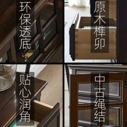 9QXC美式纯全实木电视柜茶几组合欧式中古风法式复古轻奢原木客厅