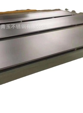 现货347H不锈钢板0Cr18Ni11Nb不锈钢板太钢34709不锈钢热轧板