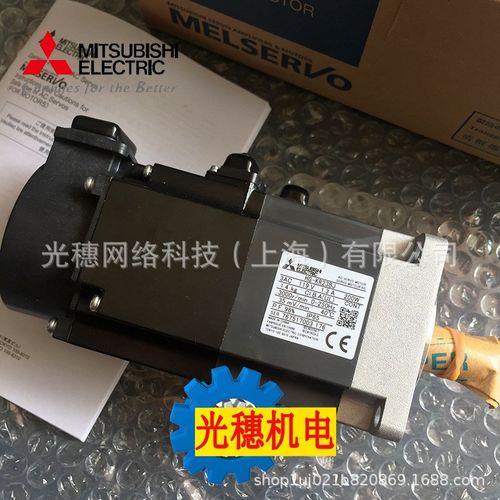 HG-MR053B全新伺服电机0.05KW/50W低惯量电机