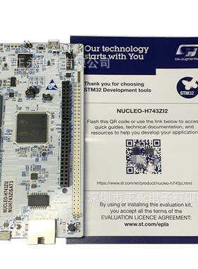 NUCLEO-H743ZI2 H745ZI-Q H753ZI H7A3ZI-Q H7S3L8 H723ZG F746ZG