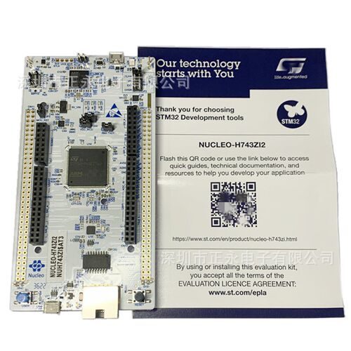NUCLEO-H743ZI2 H745ZI-Q H753ZI H7A3ZI-Q H7S3L8 H723ZG F746ZG