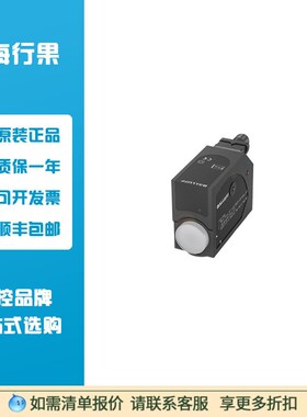 巴鲁夫BES0347电感式接近开关BES 516-3013-G-SA2-S49-00,32