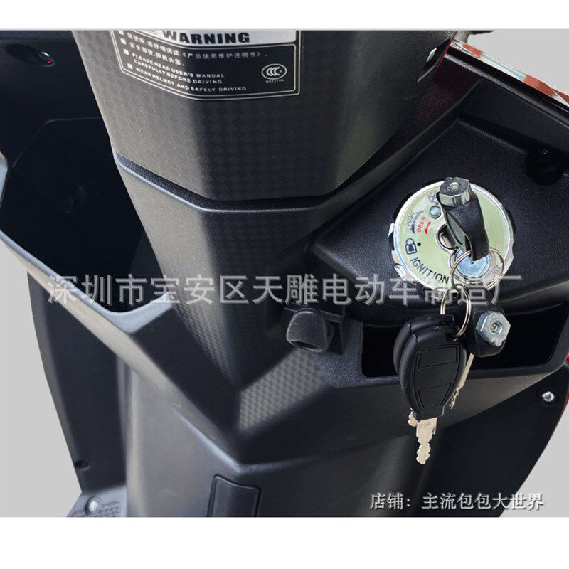 新款尚领踏板摩托车国四电喷燃油可上牌女庄豪华整车全新省油125c