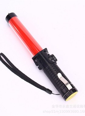 交通指挥棒 充电式闪光棒安全警示闪烁灯夜间施工路障红色荧光棒