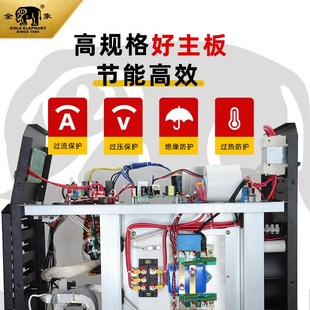 二保焊焊机金象电焊机家用直流双脉冲NBC 500气保焊机工业便携
