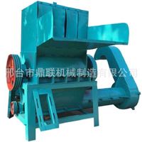 PVC吸塑托粉碎機(jī) 廢舊塑料制品破碎機(jī) 800型塑料破碎機(jī)