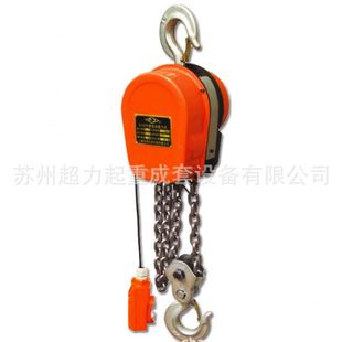 环链电动葫芦提升机卷扬机家用小吊机上海电动倒链起重机 固定式