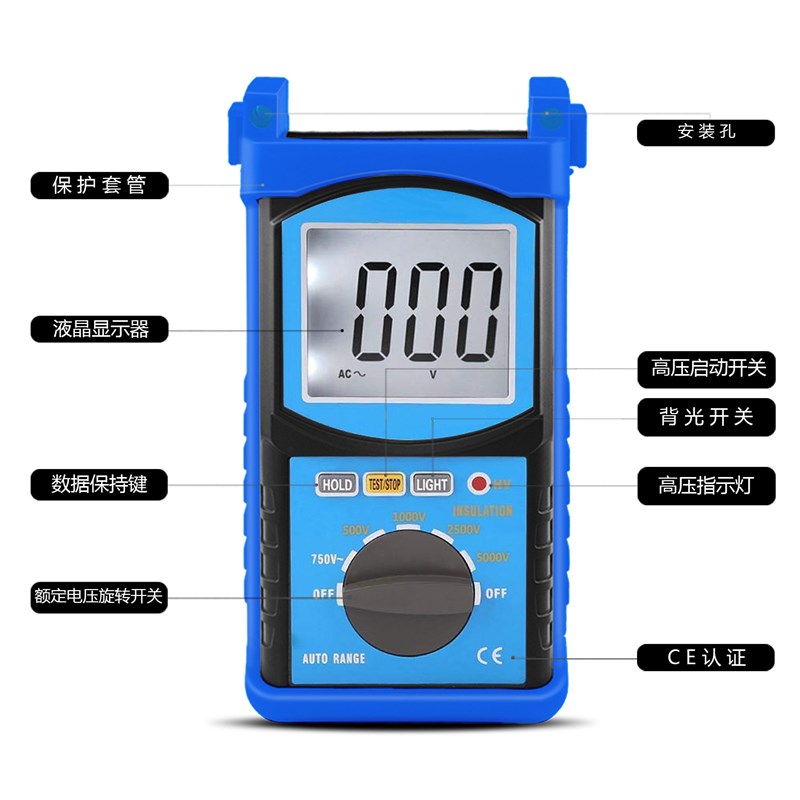 厂家数字绝缘电阻测试仪电工仪表电阻计兆欧表电工设备品质款
