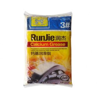 1kg润杰钙基脂黄油工业水泵机械齿轮轴承防锈防水耐磨车用钙基脂