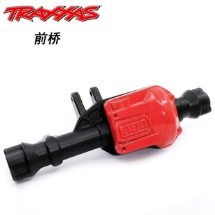 TRAXXAS TRX-4 TRX4金属桥 桥壳 升级配件