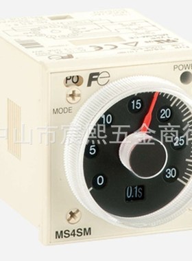 全新日本原装MS4SY-AP时间继电器 功率:100/240V直接读取时限刻度