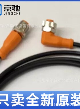 EVC018EVC019EVC01EEVC020EVC021EVC022EVC023EVC024