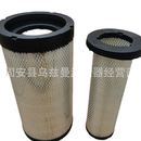 供应AF25962空气滤芯工程机械矿山设备挖掘机设备配件专用空滤