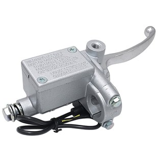 机车配件光阳改装 上泵22mm银色摩托车制动总泵液压制动离合器泵杆