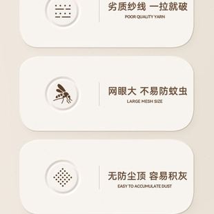 1.2米人床上铺下铺子母床防蚊文帐 宿舍防尘顶蚊帐学生寝室0.9m