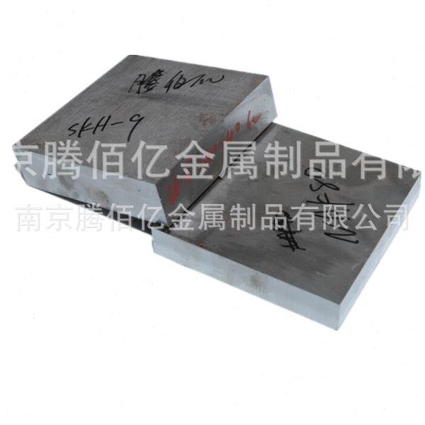 供应DC53冷作模具钢DC53圆钢DC53钢板光板精板加工切割