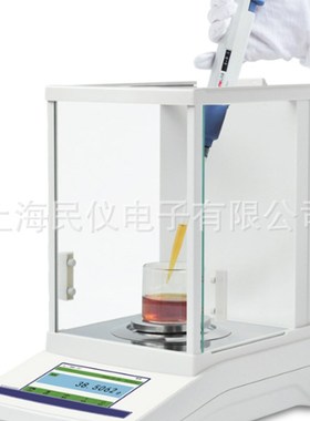 FA1004TFA1204TFA2004TFA2104TFA2204T触屏内校分析天平