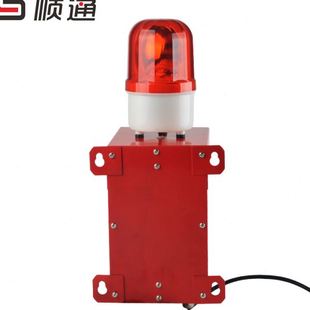150电子蜂鸣器声光报警器220V 2多用途天车报警器 TBJ