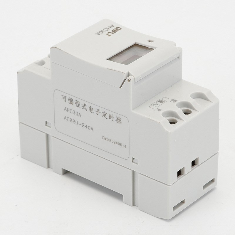 导轨式时控开关迷你型220V THC-25A电子定时开关定时器时间控制器