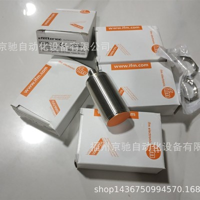 PI2793PI2794PI2795PI2796PI2797PI2798PI2799PI2814