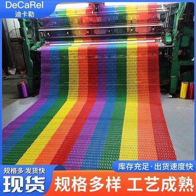 彩色防护网丛林魔网户外无动力游乐攀爬网穿越吊桥防坠网无结网