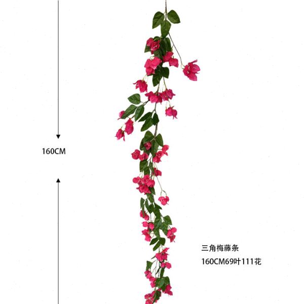 仿真植物三角梅藤条室内装饰三角梅花婚庆酒店落地插花树