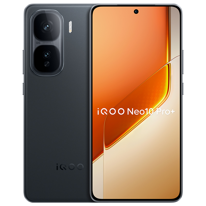 分期免息 vivo iQOO Neo10 Pro+ 新款智能vivo手机官方旗舰店正品vivo手机iqooneo10pro系列爱酷neo9新款手机