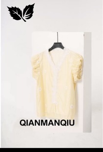 ? 淺曼秋QIANMANQIU?油畫式 立體花邊襯衣QMQ610D054