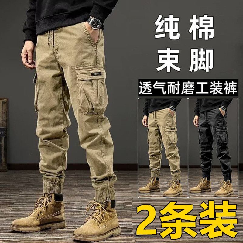 干活穿的纯棉工装裤男2025y春秋季宽松耐脏耐磨防撕裂束脚裤工作
