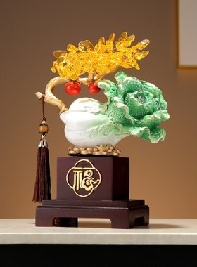 新中式黄水晶招财树仿玉白菜木座装饰摆件客厅玄关装饰.品开业礼