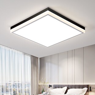 极简客厅主灯超亮吸顶灯现代y简约大气大厅灯卧室灯全屋灯具套餐