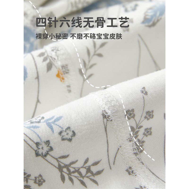 女宝宝婴儿分体套装甜美风宝宝秋衣秋裤套装Q贴身春秋款宝宝套