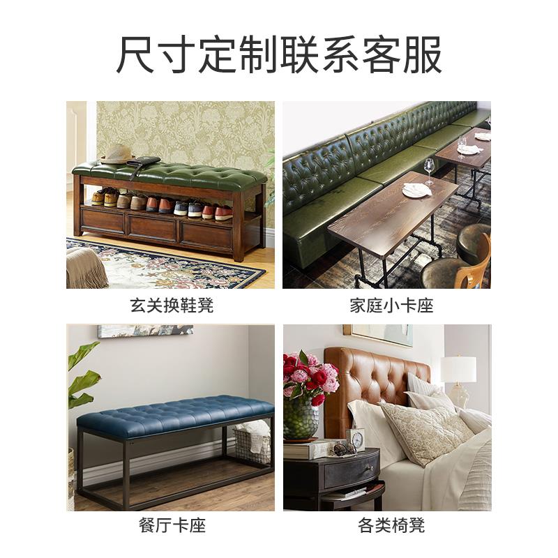 欧坐式床头板无头lkmrb00扣床榻米墙围自粘卡座皮革拉软包垫榻定