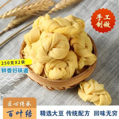 新货上海百叶结特产腌笃鲜