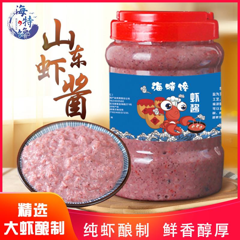 新日期900g海特馋虾酱山东